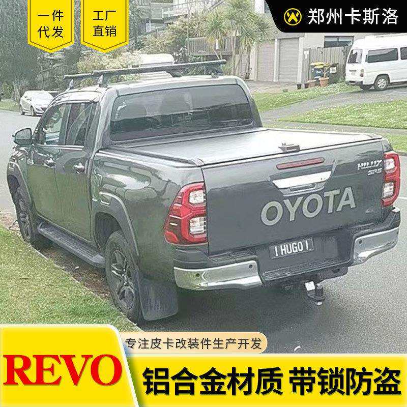 16-24款泰版内翻边hilux revo锐沃皮卡车手动卷盖后箱盖平板拉盖