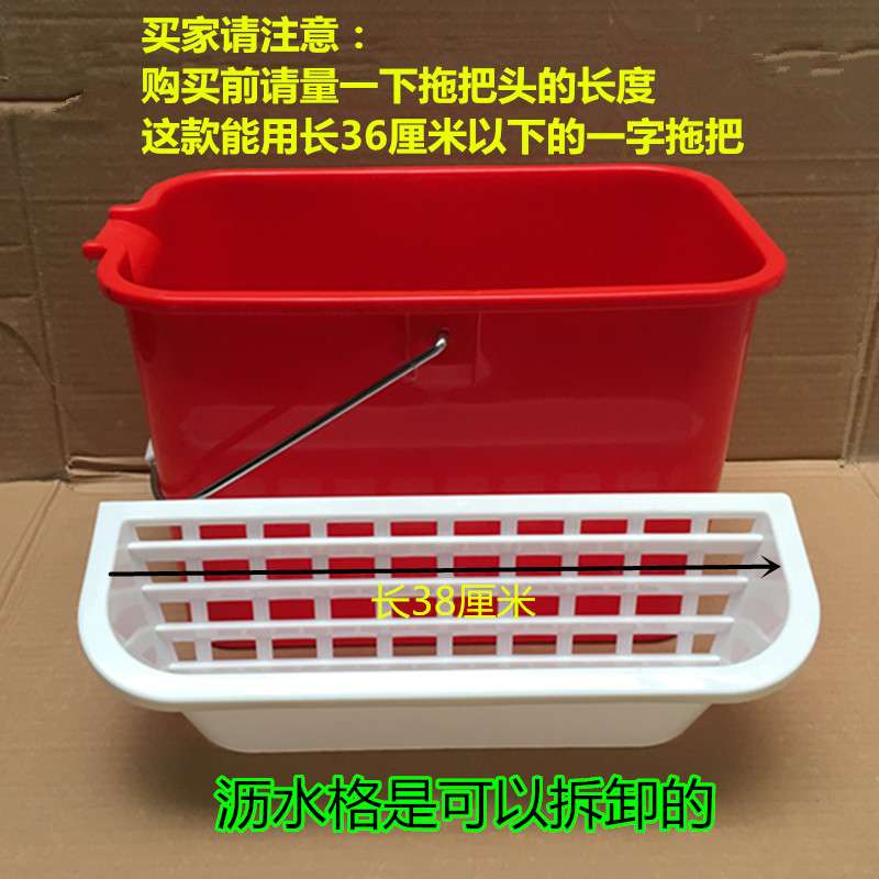 加厚手压地拖桶长方形塑料洗拖把桶海棉拖把拖布挤水桶家用清洁桶
