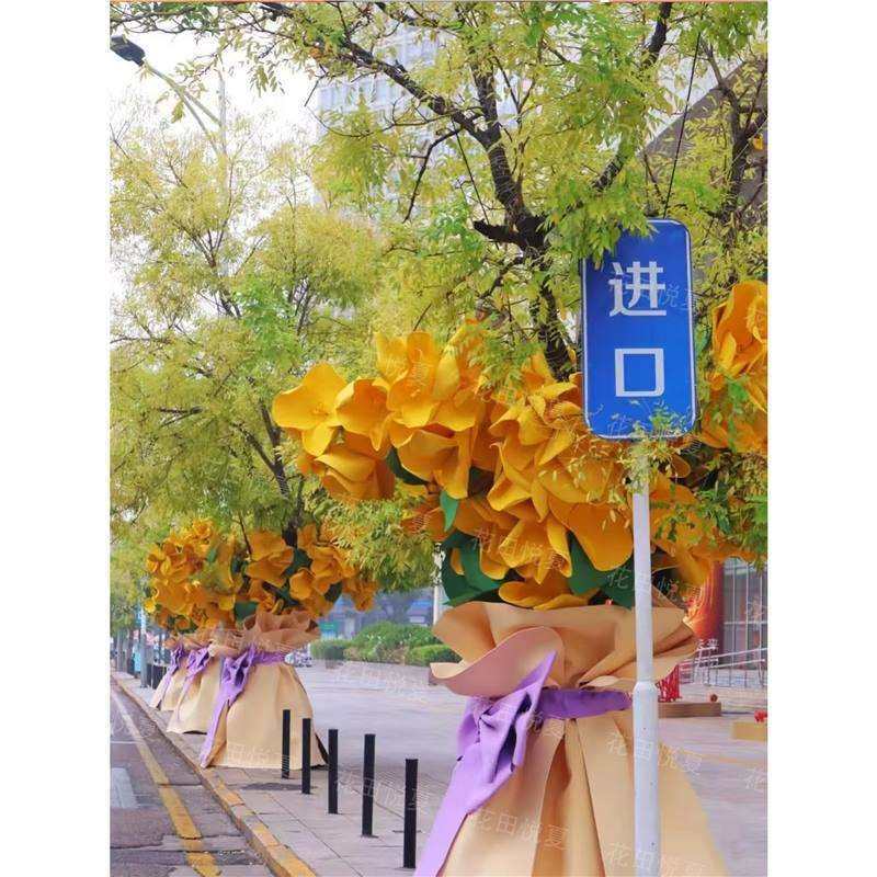 秋季黄色超大朵仿真桂花EVA户外假花商场装饰美陈造影网红打卡点,农机/农具/农膜,播种栽苗器/地膜机,淘宝优惠券,粉丝福利购,淘宝优惠卷