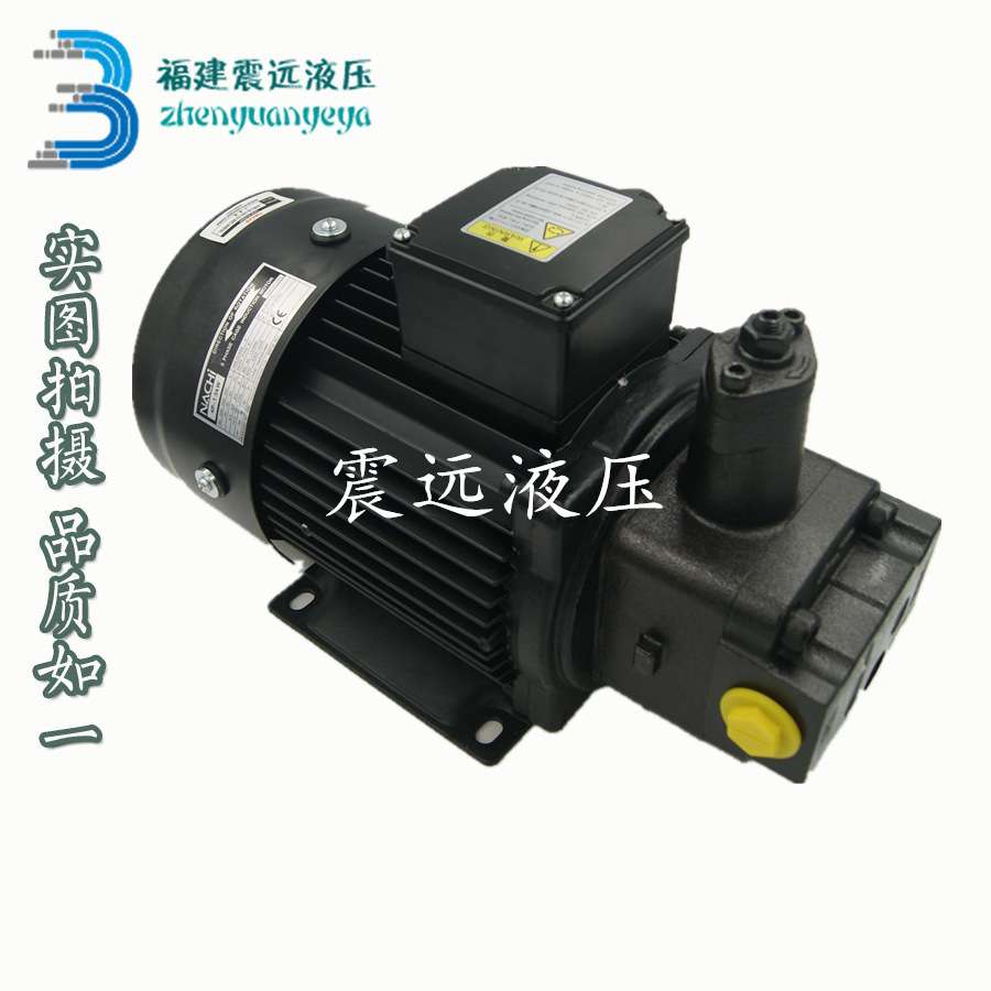 UVN-1A-1A1/2/3/4-15-4-11不二越NACHI油泵+电机组合