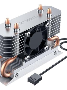 ineo M2智能调速风扇双复合铜管双面散热器片nvmeSSD散热马甲盔甲