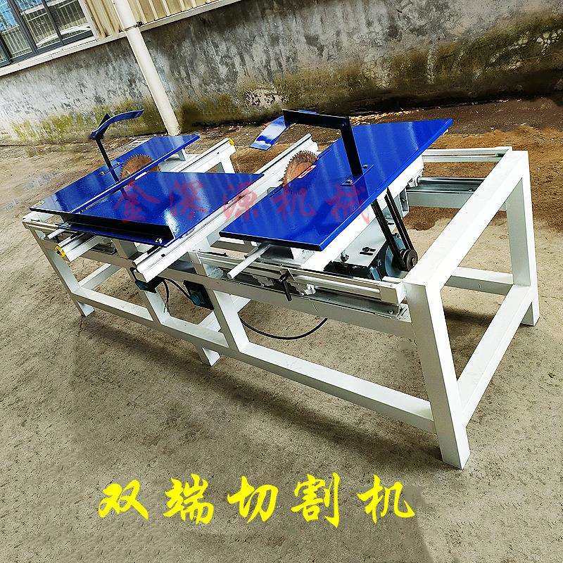 木工木板木方双端自动齐头锯修边锯手推断料多段分切清边机双头锯,农机/农具/农膜,播种栽苗器/地膜机,淘宝优惠券,粉丝福利购,淘宝优惠卷