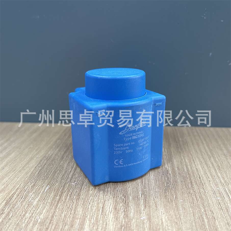 丹佛斯线圈018F7351 220-240V 支持双频率 部分型号兼容380-400V