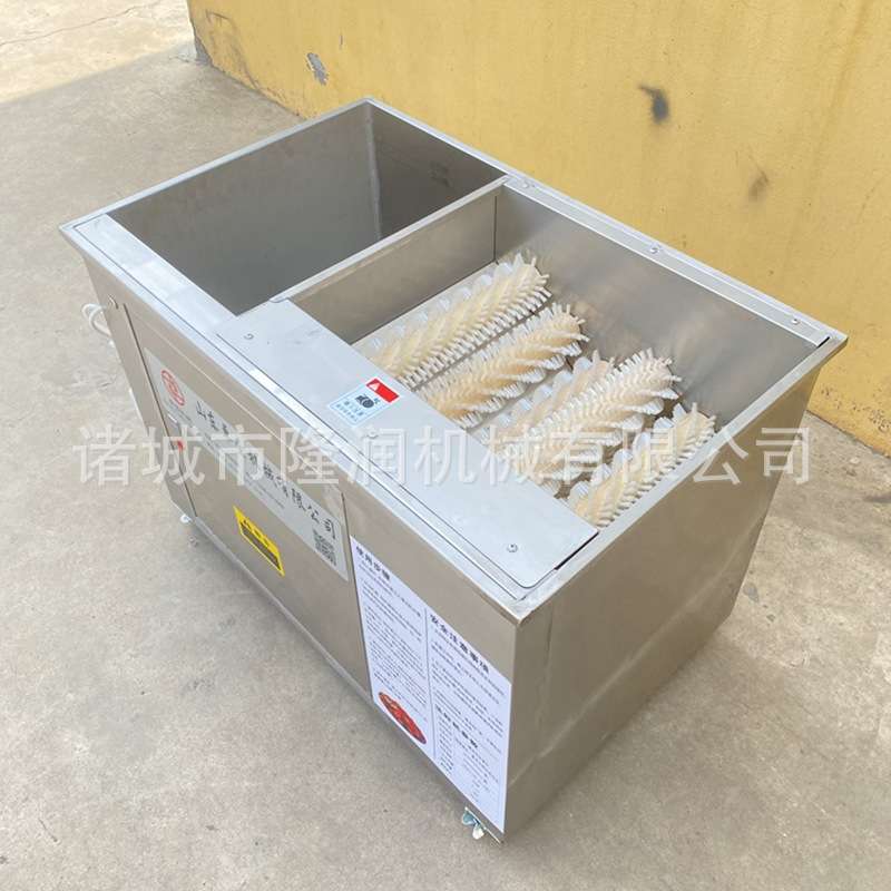 商用智能全自动仿人工小龙虾毛刷清洗机厨房用小型小龙虾清洗神器