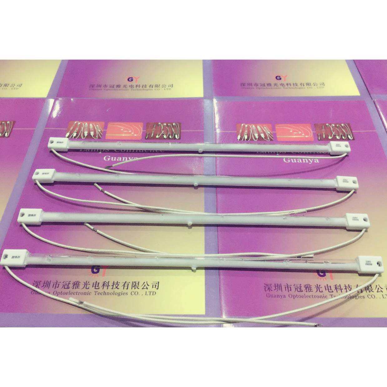 IR灯 涂白卤素加热灯管 2500W短波红外线灯 350MM吹瓶机加热灯管,农机/农具/农膜,播种栽苗器/地膜机,淘宝优惠券,粉丝福利购,淘宝优惠卷