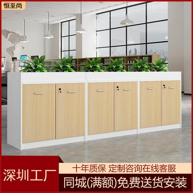 工厂直销简约现代双门花槽柜办公室隔断文件储物柜隔断花柜资料柜,农机/农具/农膜,播种栽苗器/地膜机,淘宝优惠券,粉丝福利购,淘宝优惠卷