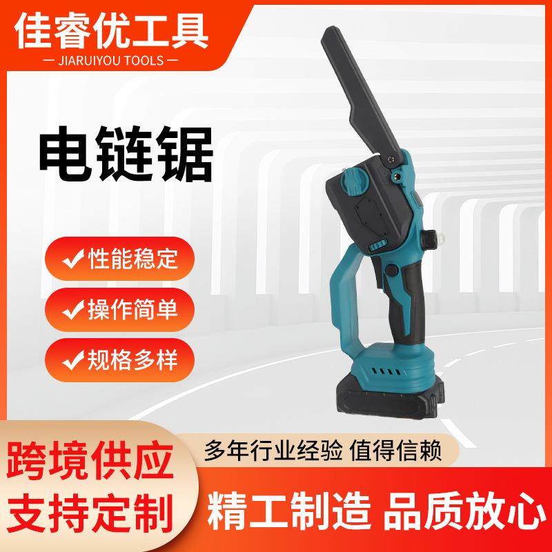 新款充电式单手电锯家用型手持手提锂电伐木锯户外伐木电链锯,农机/农具/农膜,播种栽苗器/地膜机,淘宝优惠券,粉丝福利购,淘宝优惠卷
