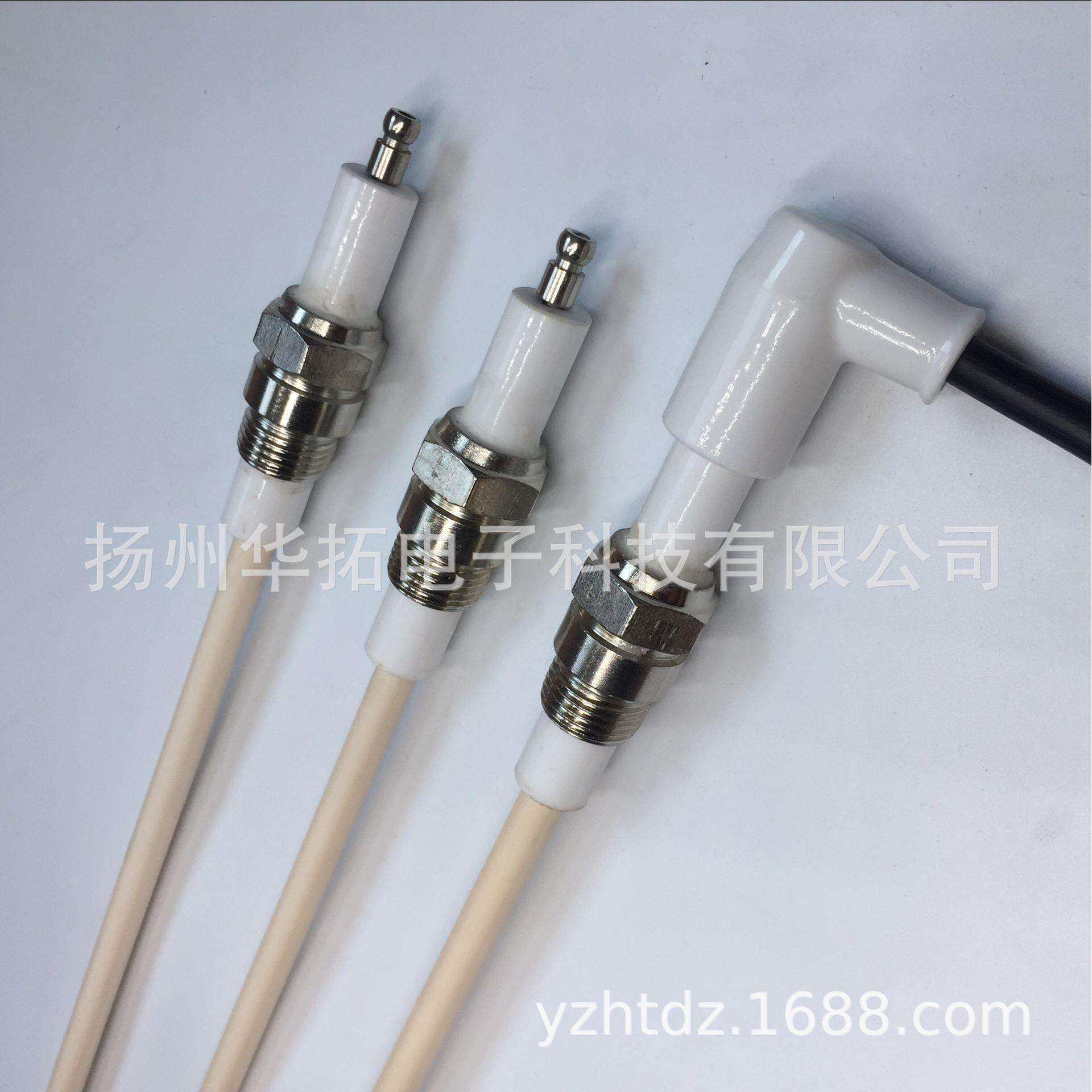 陶瓷支架15mm点火棒 螺纹M18刚玉管陶瓷燃烧机点火电极 烧嘴电极,农机/农具/农膜,播种栽苗器/地膜机,淘宝优惠券,粉丝福利购,淘宝优惠卷