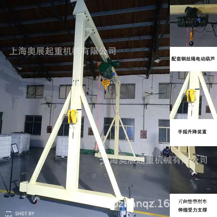 5T升降式简易门式起重机高度可调手推小型龙门吊架小型模具吊