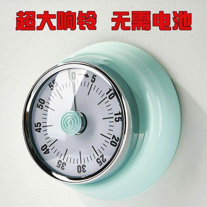 计时器时间管理器可视化厨房定时器儿童学习专用倒计时提醒器闹钟,农机/农具/农膜,播种栽苗器/地膜机,淘宝优惠券,粉丝福利购,淘宝优惠卷