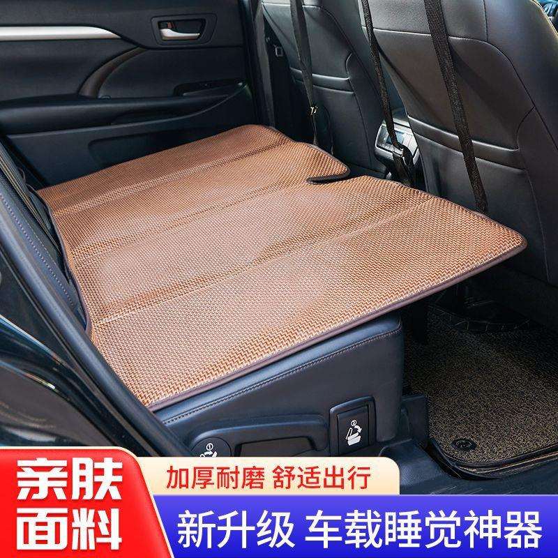 汽车非充气后座折叠床轿车SUV后排睡垫旅行床垫车载睡觉