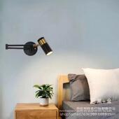 跨境书房工作室酒店房间床头阅读灯创意折叠伸缩工业风长杆壁灯
