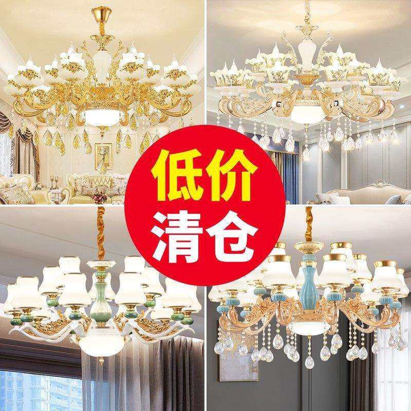 水晶吊灯2025新款现代简约大气家用欧式卧室饭厅餐厅客厅灯,农机/农具/农膜,播种栽苗器/地膜机,淘宝优惠券,粉丝福利购,淘宝优惠卷