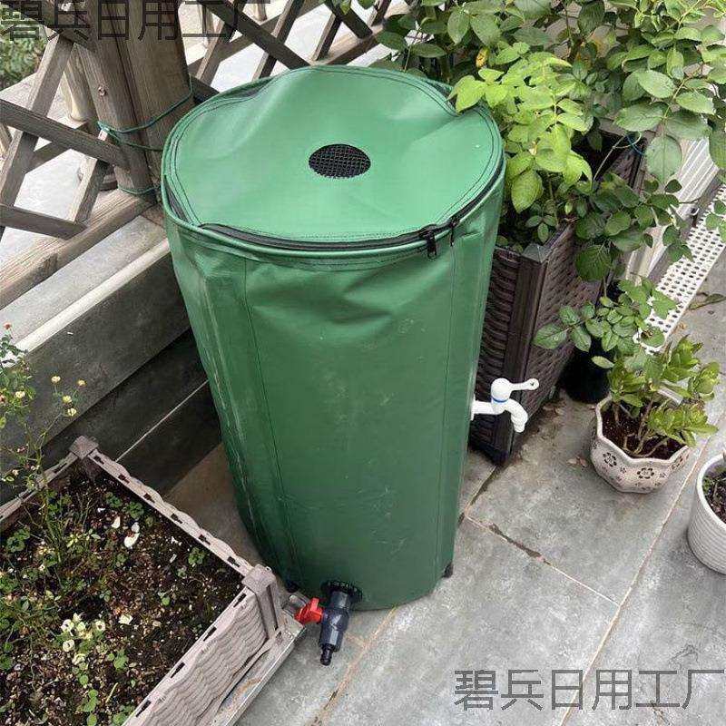 易储水桶收纳大容量便携水桶桶拉链雨水收集多功能户外可折叠