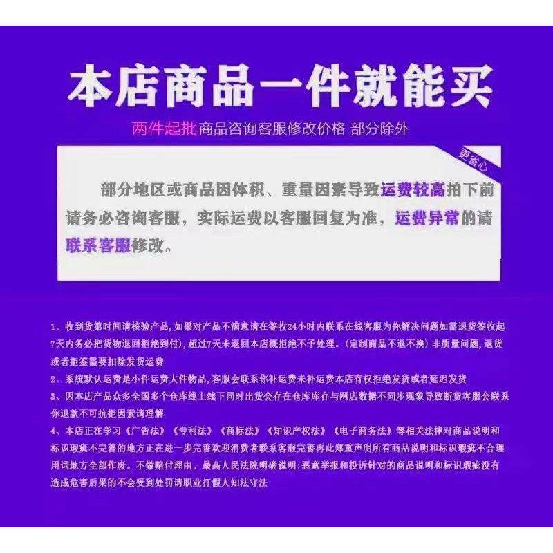 电脑椅家居学习椅中小学生久坐不累电竞椅人体工学椅网面椅子,农机/农具/农膜,播种栽苗器/地膜机,淘宝优惠券,粉丝福利购,淘宝优惠卷