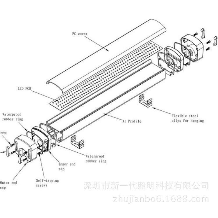 LED广创一代品三防灯外壳套件厂家直供,农机/农具/农膜,播种栽苗器/地膜机,淘宝优惠券,粉丝福利购,淘宝优惠卷