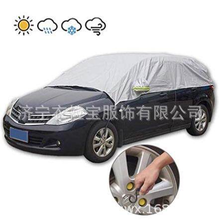 厂家直销汽车防雨遮阳伞防晒防尘车衣防冻汽车覆盖半罩防冻防结冰,农机/农具/农膜,播种栽苗器/地膜机,淘宝优惠券,粉丝福利购,淘宝优惠卷