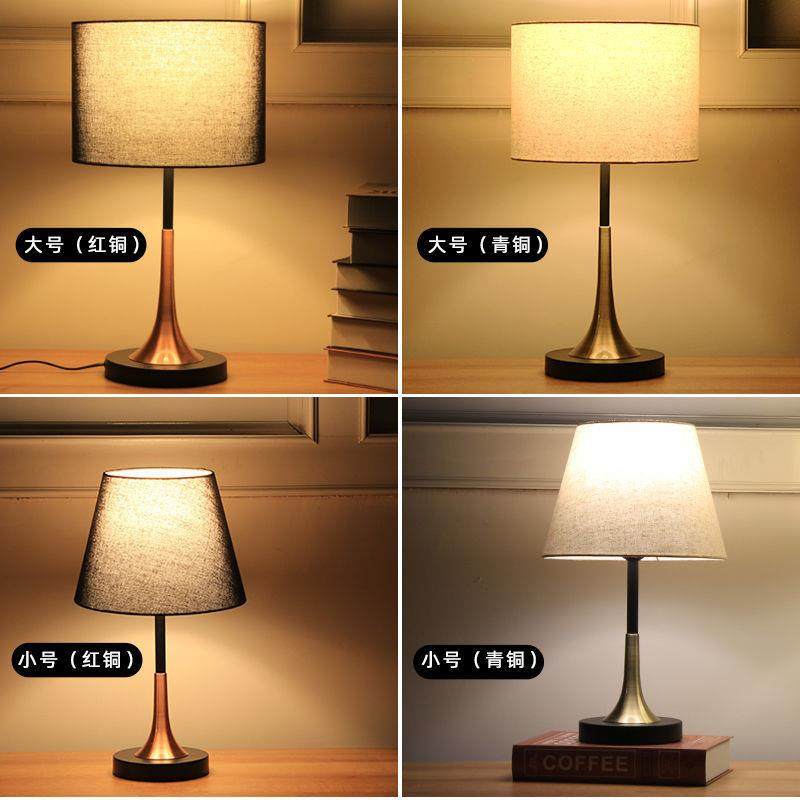卧室床头台灯客厅书房现代简约创意轻奢酒店台灯主卧床头柜灯,农机/农具/农膜,播种栽苗器/地膜机,淘宝优惠券,粉丝福利购,淘宝优惠卷