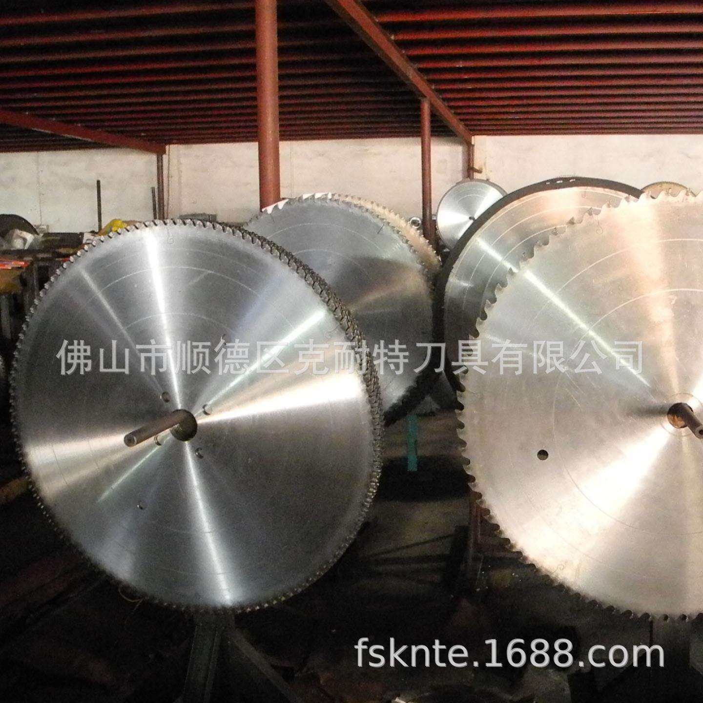 裁板锯电脑合金切铝锯片 切木锯片900*50/65*7.5特大外径厂家,农机/农具/农膜,播种栽苗器/地膜机,淘宝优惠券,粉丝福利购,淘宝优惠卷