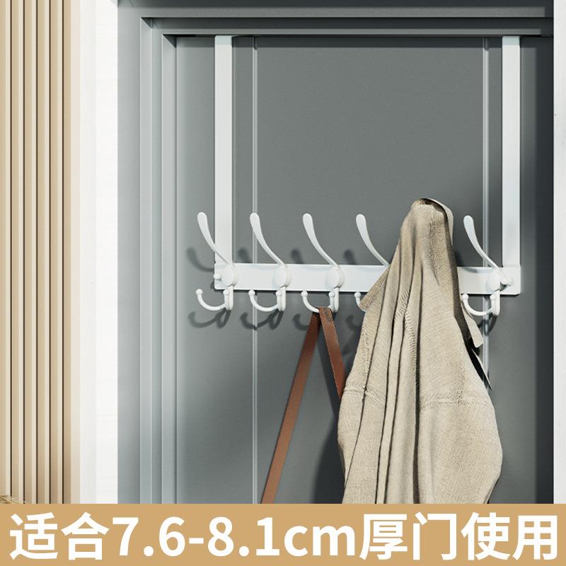 不锈钢门后挂钩挂衣架8cm厚门 防盗门背式衣服挂衣钩免打孔衣帽钩
