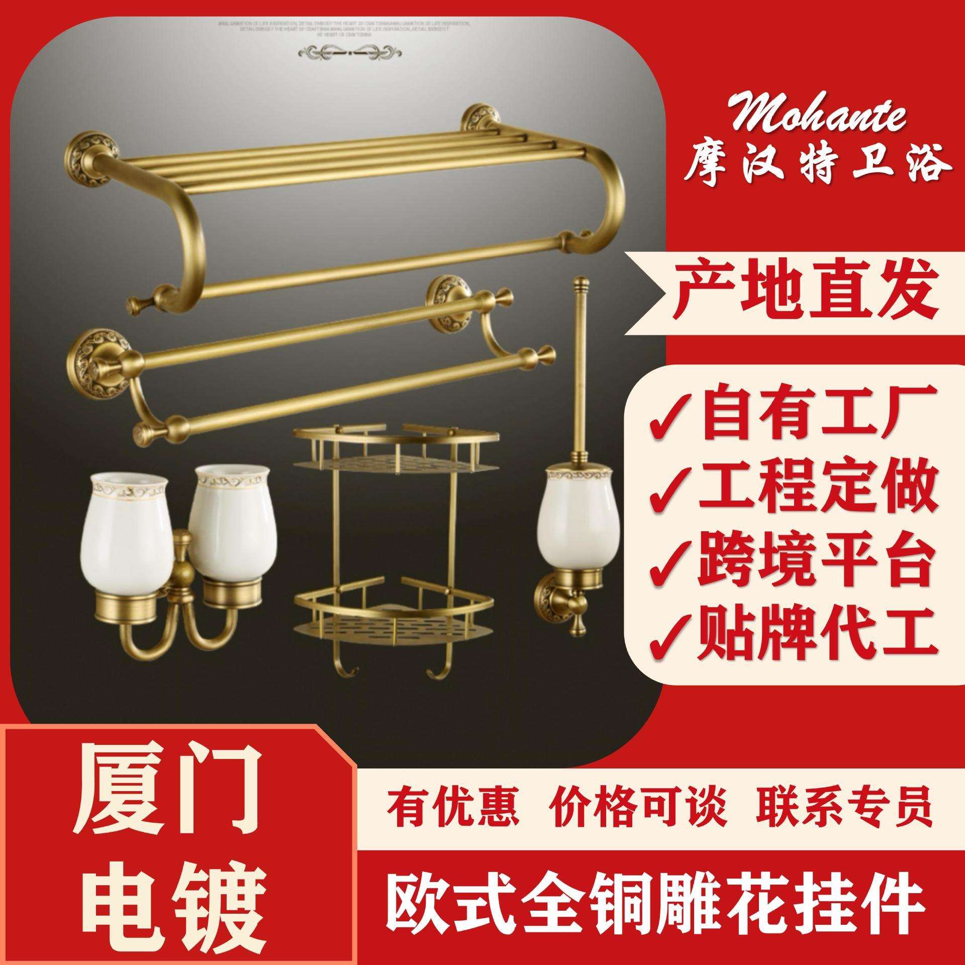 欧式全铜复古浴巾架浴室多功能置物毛巾架酒店衣钩折叠一体毛巾环