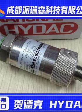 4贺德力克压继电-器HDA474-A-250000德国原装机械设AAA备开关