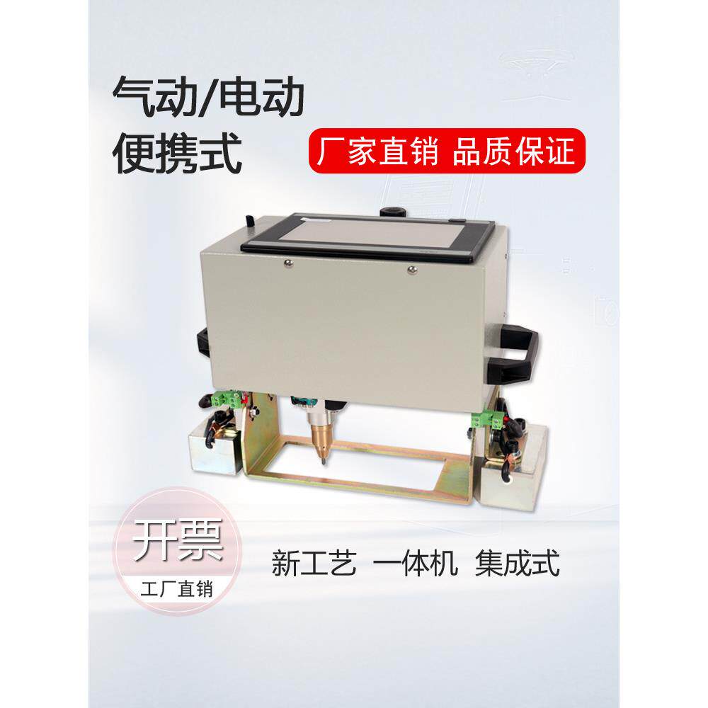 气动电动便携式打标机打码机钢板模具法兰钢结构钢印打号机