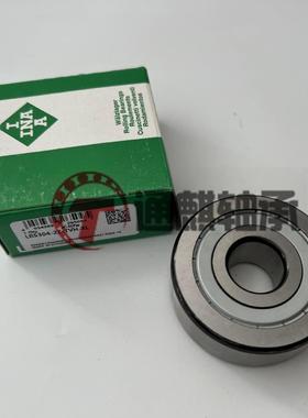 德国INA滚轮轴承LR5304-2Z-TVH-XL