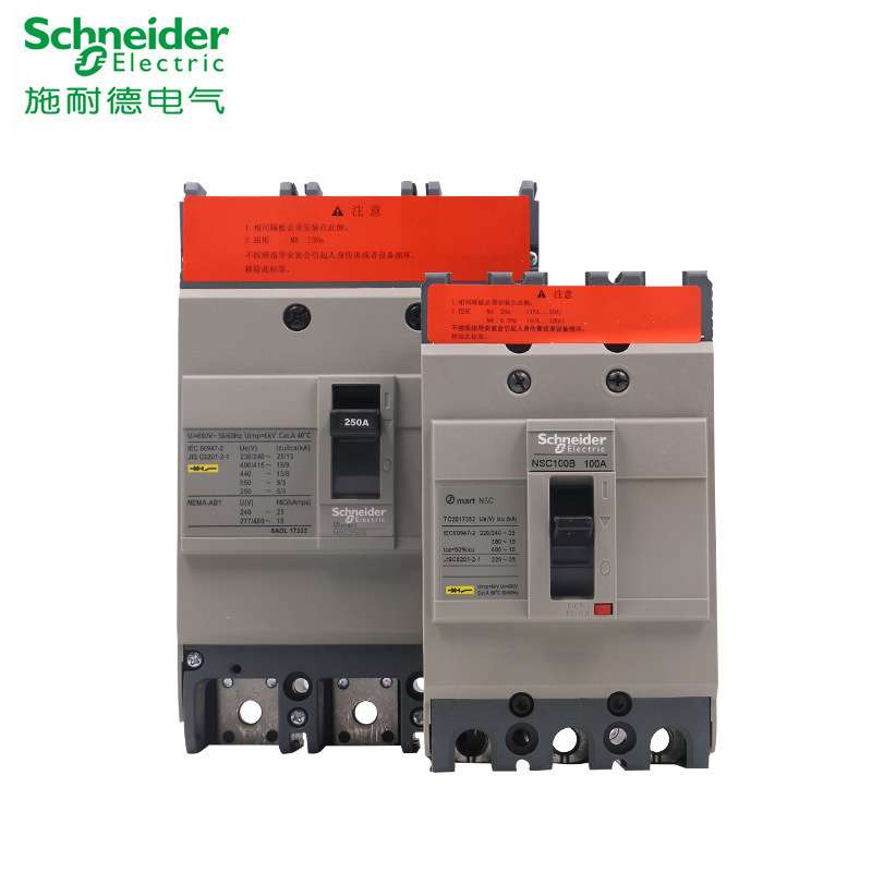 schneider断路器NSC100S NSC100S3100N TMD100A 3P3T新塑壳断路器