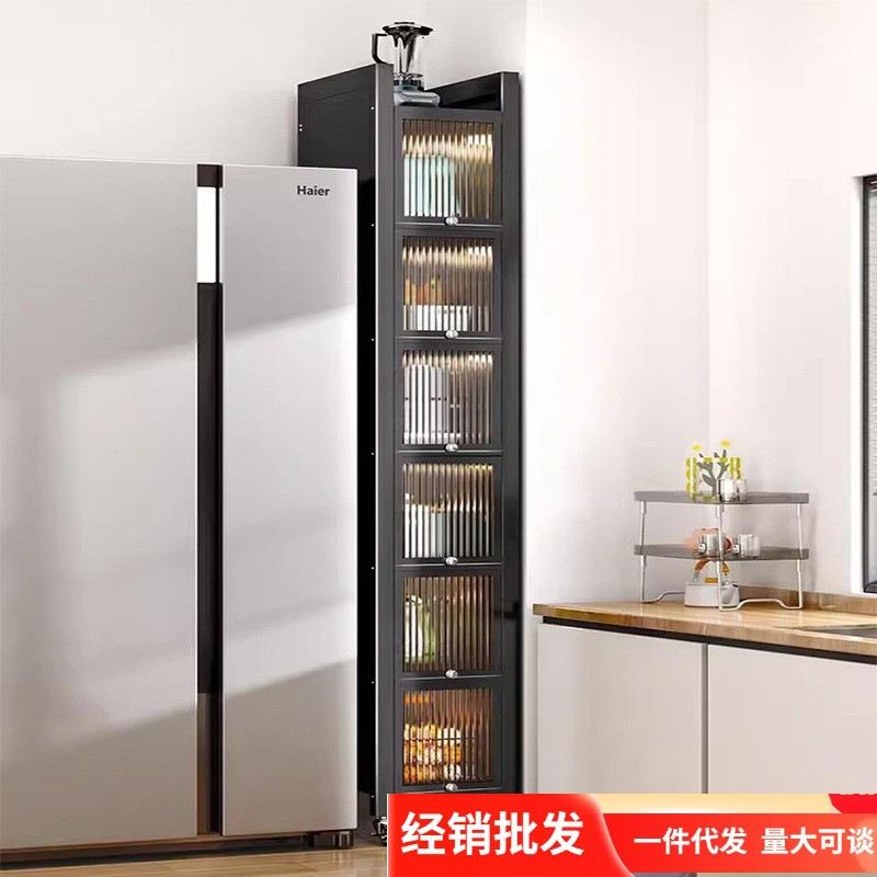 厨房置物架带门冰箱餐边柜子缝隙置物柜盘碟电器调味料夹缝储物柜