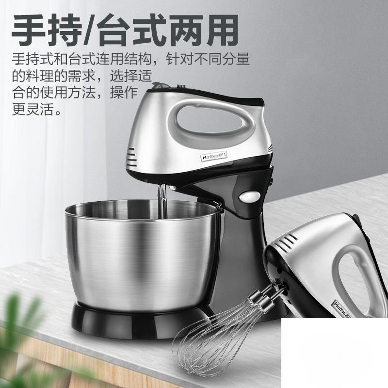 大功率打蛋器电动家用手持小型台式奶油打发搅拌器商用奶盖打蛋机
