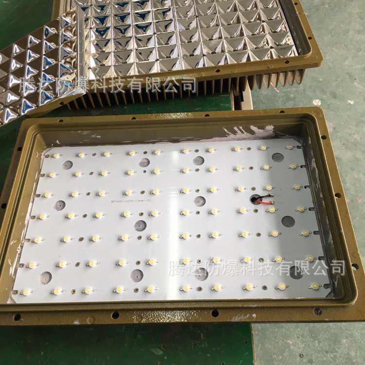 ccd97-方形led防爆照明灯LED防爆灯免维护化工厂50w70w100w三防灯