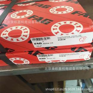 转速承载力寿命轴承6034M 德国电机轴承 6034 C3深沟球轴承