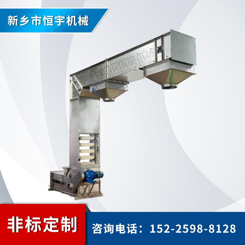 【厂家直供】大产量石英砂矿用Z型斗式提升机 多点下料斗提机