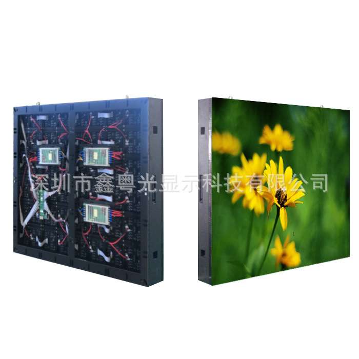 p5户外全彩模组LED单元板广告显示屏OutdoorP5module显示户外专用
