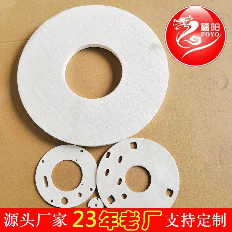 厂家供货硅酸铝陶瓷纤维纸密封条耐火密封件隔热陶瓷纤维异型件,电子元器件市场,集成电路（IC）,淘宝优惠券,粉丝福利购,淘宝优惠卷