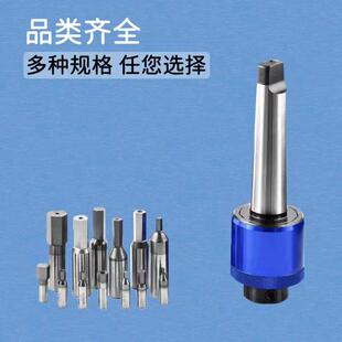 厂家直发内六角旋转冲头白钢钨钢内六角四方冲头钨钢冲床型号齐全