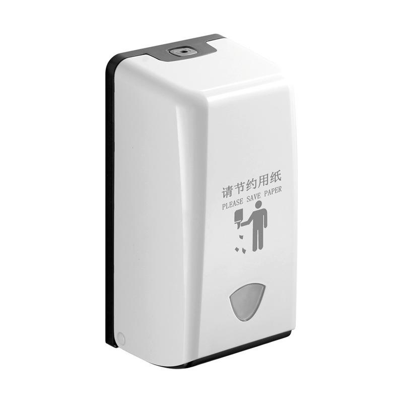 商用纸巾盒节约用纸餐厅擦手纸巾盒抽纸盒壁挂式卫生间小擦手纸盒