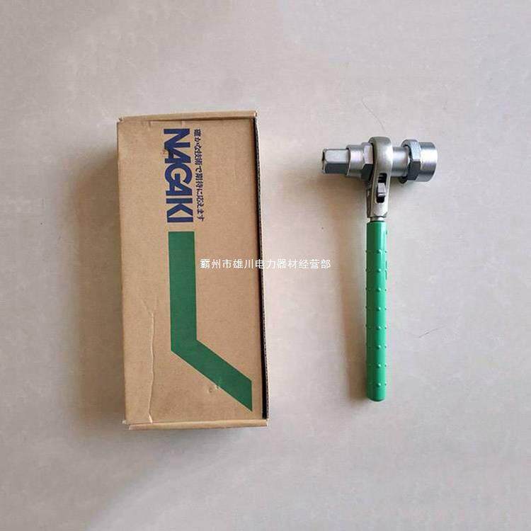 带电作业快速锁扣扳手绝缘棘轮套筒扳手高压螺帽紧固扳子雄川电力