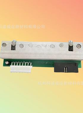 罗姆打印头kf2003-gl16标签条码兼容热转印打印机