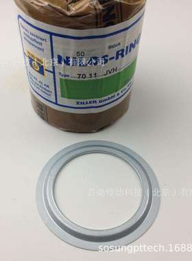 7215JVG NILOS RINGE尼罗斯金属挡油环 德国ZILLER齐勒密封圈
