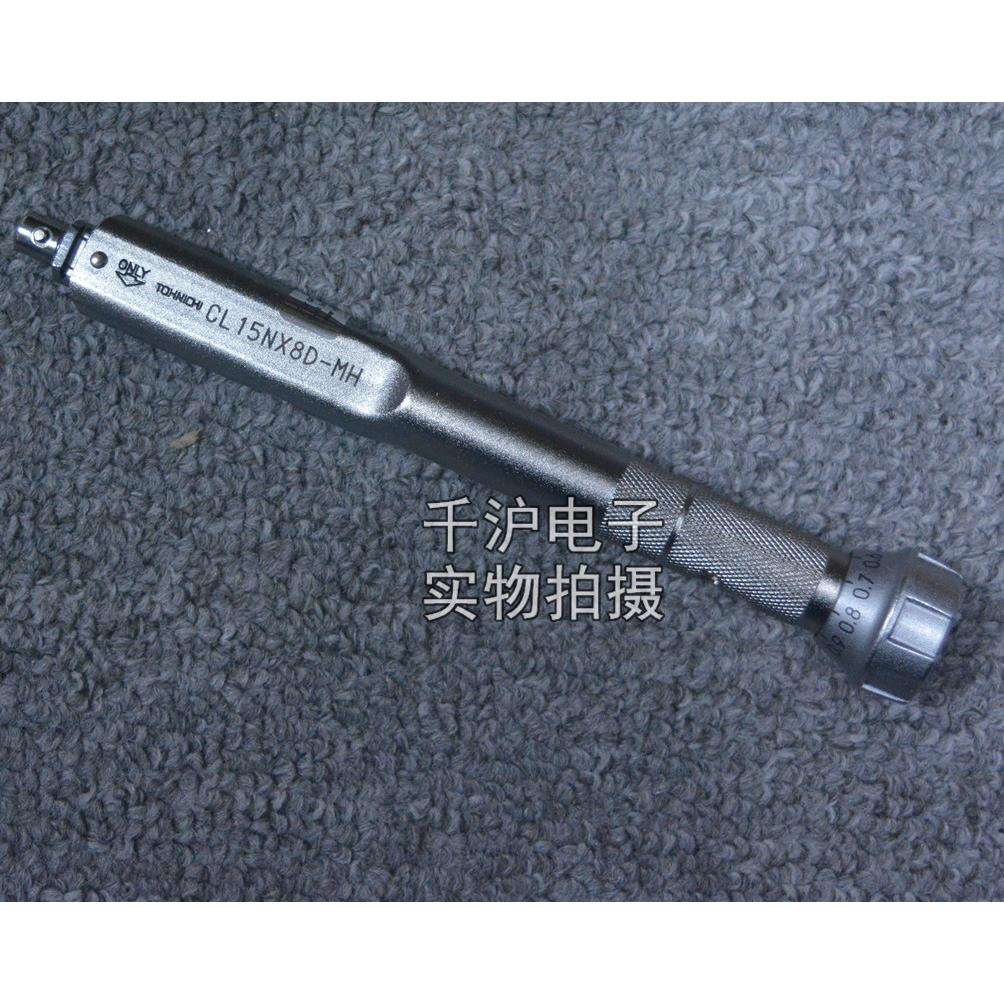 TOHNICHI/东日 QL6N4 QL12N4 QL10NMH QL15N-MH棘轮式扭力矩扳手