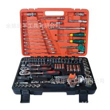 TF-6025 121件套套筒组套 雾面有热 家用工具 修理组套 手工工具