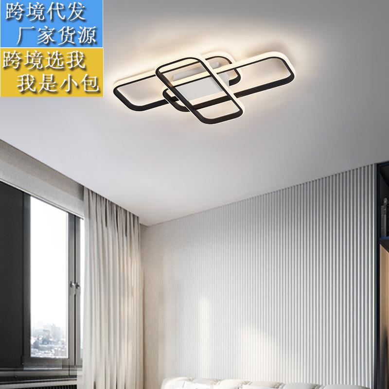 客厅灯现代简约大气LED吸顶灯饰创意几何2023年新款网红北欧灯具