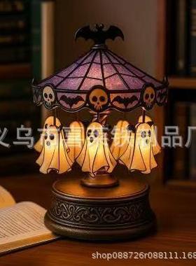跨境新品 Ghost Carousel Light 万圣节摆件旋转幽灵灯源头直销