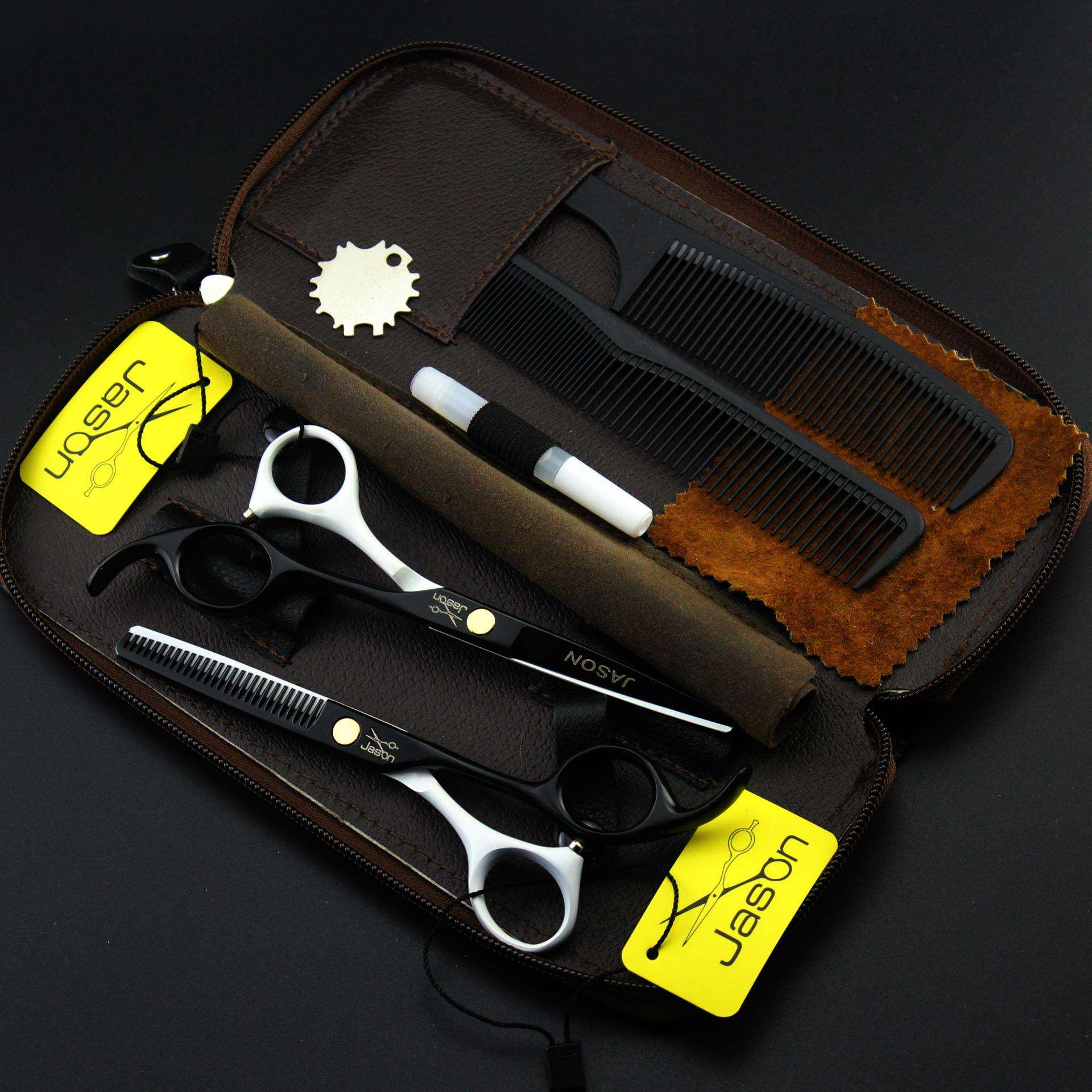 JASON /杰森 HD-51/ 5.5寸黑白 美发剪 平剪 牙剪 打薄剪 套装