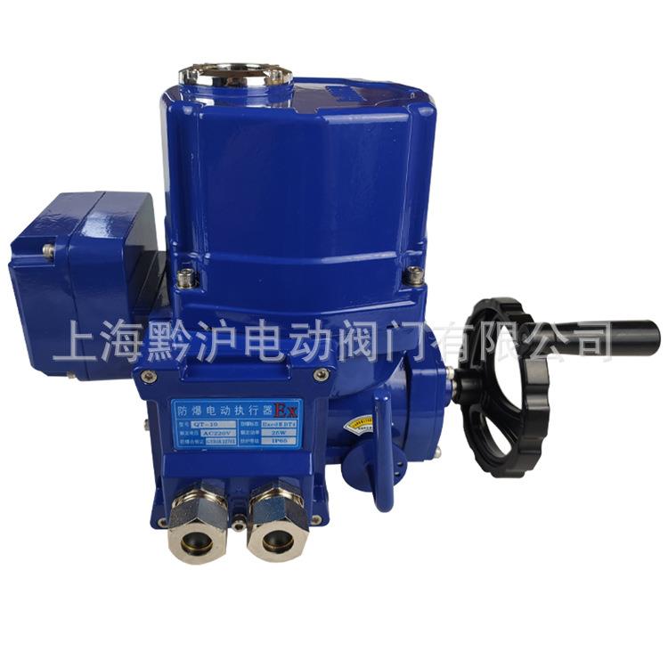 QT10-1 QT20-1 QT30-1电动角度调节器 QT电动装置 执行机构优惠