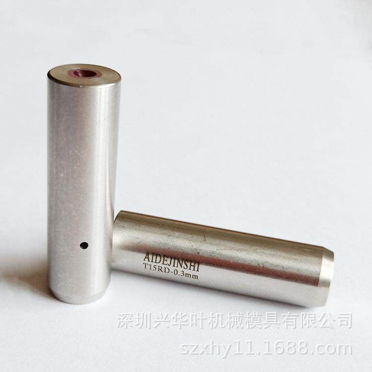 导向器 导向模穿孔机电极眼模 打孔机导咀红宝石导向器外形12*42L