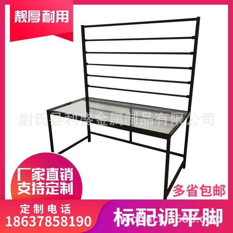 汽车裁膜台太阳膜改色膜隔热膜防爆膜工作台车膜操作台架子c款