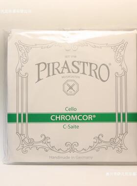 弦绿条PIRA1钢弦弦A大提琴RO进口琴弦德国ST其他